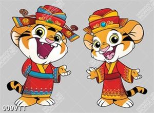 AI, EPS Vector tranh xuân cặp hổ thần tài 2022