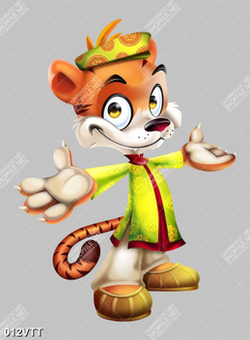 PSD Vector tranh đón tết của phú hộ hổ nhâm dần 2022