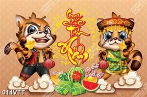 Tranh cung chúc tân xuân của cặp hổ dân tộc nhâm dần 2022