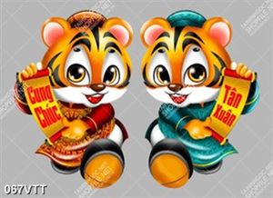 Vector cung chúc tân xuân cặp hổ dễ thương nhâm dần 2022
