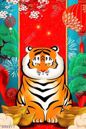 tranh tường hổ tết cổ truyền nhâm dần 2022