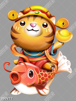 tải mẫu thiết kế hổ vàng cưỡi cá chép ngày xuân nhâm dần 2022