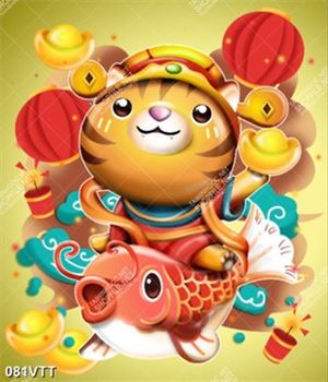 tải file gốc hổ 3d thần tài cưỡi cá chép về trời nhâm dần 2022