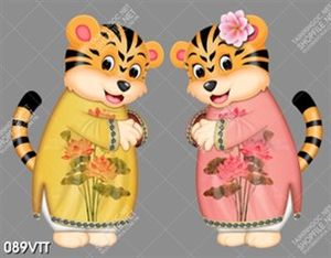 file AI, EPS bộ hổ chúc mừng năm mới nhâm dần 2022