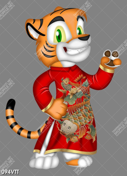 vector chú hổ diện áo dài mới cùng chúc nhâm dần 2022