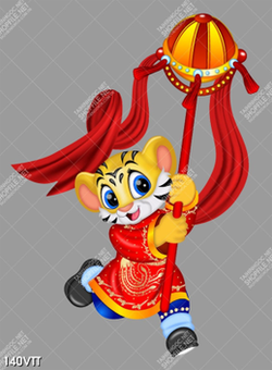 vector hổ vằn cầm cầu múa lân nhâm dần 2022