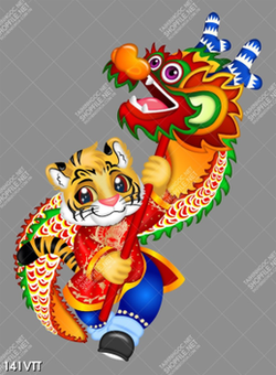 AI, EPS download vector hổ vàng múa lân nhâm dần 2022