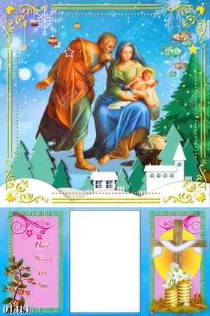 download file PSD lịch công giáo uy tín nhất giá tốt trên thị trường