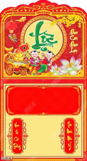 vector AI, EPS tranh lịch em bé kéo xe vàng