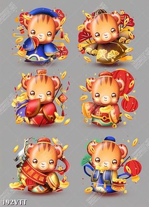 bộ sưu tập file PSD hổ vằn cute nhâm dần