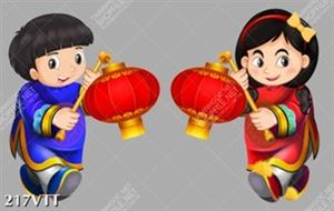 File In tải file cậu bé cô bé mặc áo dài cầm lồng đèn đỏ File In tải file cậu bé cô bé mặc áo dài cầm lồng đèn đỏ