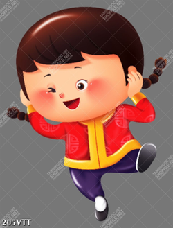 File In tải miễn phí file PSD cô bé mặc đồ đón tết