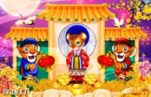 File In độc đáo tranh dân gian hổ mặc đồ truyền thống nhâm dần 2022