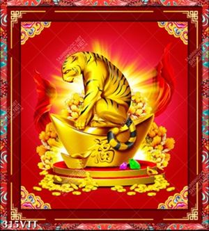 File In mẫu thiết kế nghệ thuật mãnh hổ ngồi trên tiền vàng nhâm dần 2022