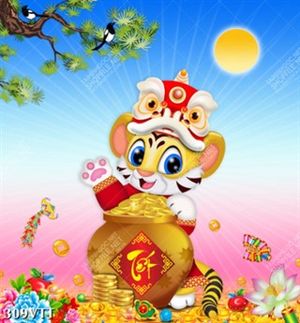 File In thiết kế tranh đề tài hổ ôm hủ vàng ngày Tết về lễ hội và mùa xuân