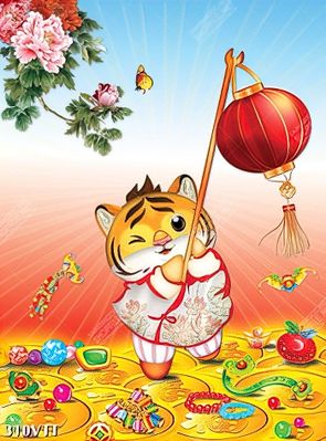File In tranh đề tài hổ cầm lồng đèn ngày Tết món quà ý nghĩa cho năm nhâm dần