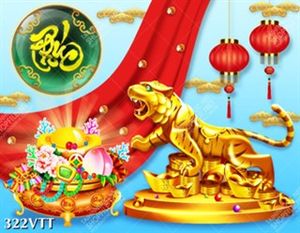File In tuyển tập bộ tranh treo tường mãnh hổ đứng trên tiền vàng phú quý