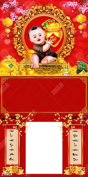 download các thiết kế hút mắt mẫu lịch bé ôm bình vàng đem đến tài lộc