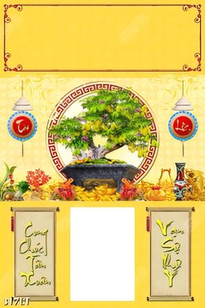 bộ lịch tết bonsai cây cảnh trang trí và dịp tân xuân