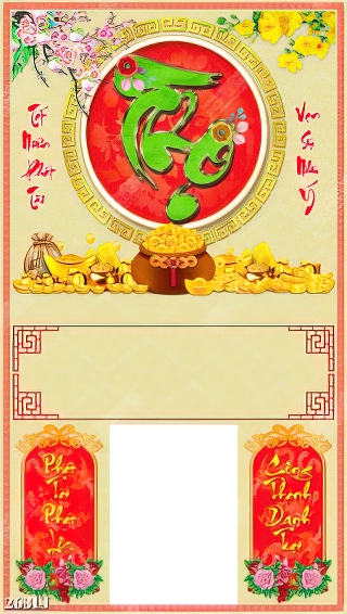 tuyển tập những mẫu lịch tết 2022 chữ thư pháp đẹp nhất