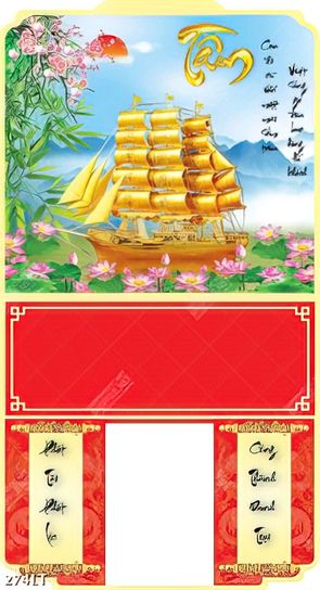 tải file PSD chất lượng cao thuyền buồm bên cạnh chữ thư pháp tâm