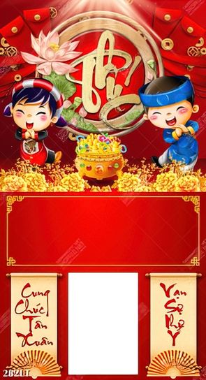 bộ lịch em bé với những lời chúc xuân may mắn vào dịp năm mới