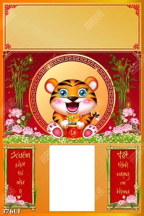 download File PSD chất lượng cao mẫu lịch hổ ôm hủ vàng 