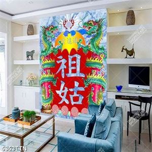 Tranh rồng trang trí phòng thờ file PSD