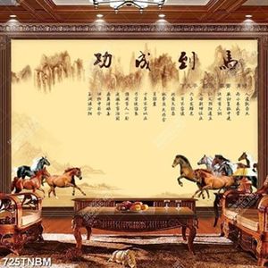 Tranh thư pháp mã đáo thành công nghệ thuật