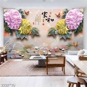 Tranh bếp hoa mẫu đơn và chữ hán trên mặt hồ