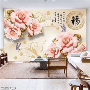 Tranh hoa hồng 3D chữ hán phong thủy