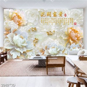 Tranh hoa giả ngọc và chữ hán chất lượng cao