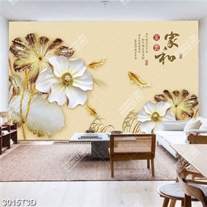 Tranh bếp hoa và cá chép chất lượng cao