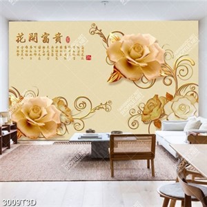 Tranh bếp hoa hồng 3D chất lượng cao