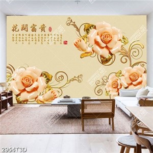 Tranh 3D hoa hồng thư pháp đẹp
