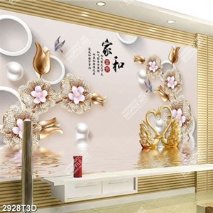 Tranh lụa thiên nga trang trí đẹp