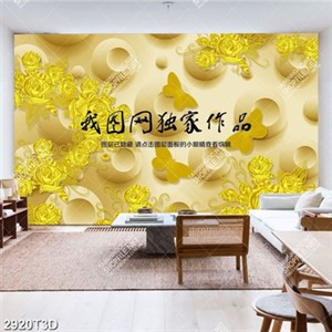 Tranh gắn tường nền vàng chất lượng cao