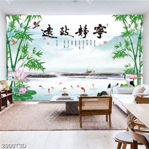 Tranh phong thủy thác nước tre và cá đẹp