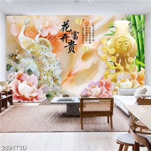 Tranh file psd giả ngọc hoa và công phong thủy