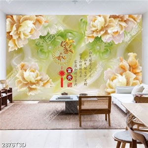 Tranh giả ngọc chữ hán đẹp in kính