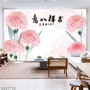 Tranh hoa cẩm chướng và chữ hán chất lượng cao