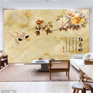 Tranh tranh phong thủy hoa và chữ hán đẹp