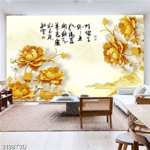 Tranh hoa khắc gỗ đẹp chất lượng cao