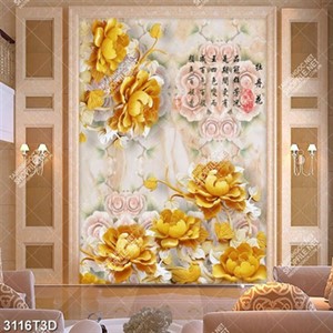 Tranh trang trí nội thất hoa điêu khắc gỗ phong thủy