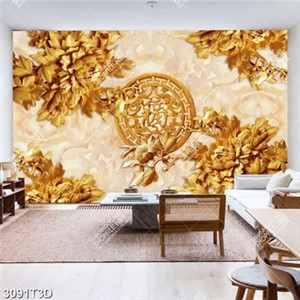 Tranh trang trí nội thất hoa điêu khắc gỗ và chữ hán