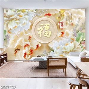 Tranh giả ngọc chữ hán chất lượng cao