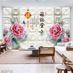 Tranh hoa cẩm chướng và chữ hán đẹp