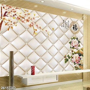 Tranh hoa và chữ hán nền vàng đồng đẹp