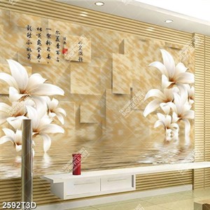 Tranh hoa và chữ hán chất lượng cao