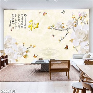 Tranh gắn tường hoa và bướm sang trọng